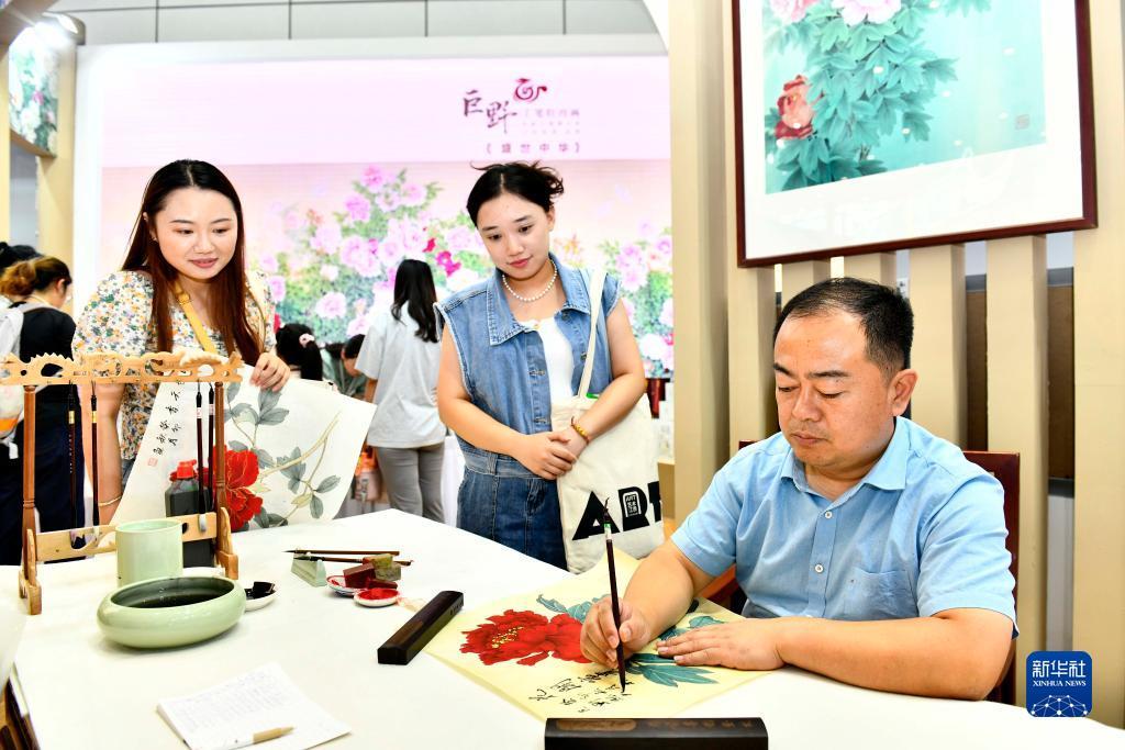 打鱼赢现金金沙